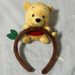 【当日発送】くまのプーさん ぬいぐるみカチューシャ