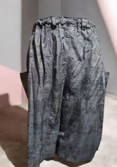 Item thumbnail for item 5a36b287-383a-4a5b-b5fe-51d8f1efc7a1