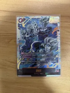 2026年最新】孫悟天 SCRの人気アイテム - メルカリ