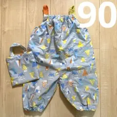 kukka hippo プレイウェア 90cm 収納袋付きのサムネイル