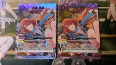 Z/X ゼクス ビーストシャーマン フォスフラム SEC 3枚 - メルカリ