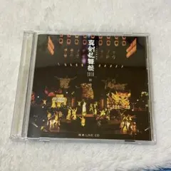 2026年最新】真剣乱舞祭 彩時記の人気アイテム - メルカリ