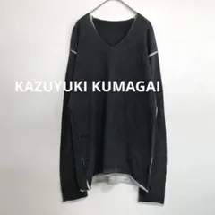 カズユキクマガイ　Vネックニット　ヴィンテージ加工　L グレーのサムネイル