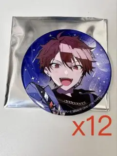 あんスタ　守沢千秋　プロセカコラボ　缶バッジ　12点