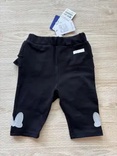 Item thumbnail for item 91894c20-5fd2-4378-90aa-360a0de25cf5