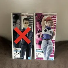 一番くじHUNTER x HUNTER ヒソカ フィギュア