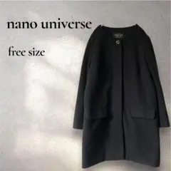 美品❤️ナノユニバース❤️ノーカラーロングコート free 黒 フォーマル 冠婚葬祭