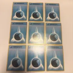 旧裏ポケモンエネルギーカード15枚まとめ売り②