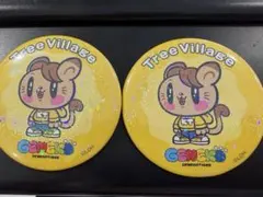 2026年最新】片寄涼太の人気アイテム - メルカリ