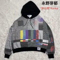 レア完売品】永野芽郁 非公開 グッズ 公式総柄 パーカー M - メルカリ