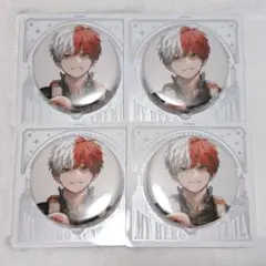 ヒロアカ　JCS限定　缶バッジ　轟焦凍　4点