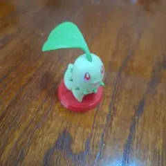 チョコエッグ　ポケモン　旅立ちの3匹　チコリータ