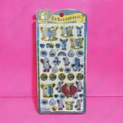 パペットスンスン　うるちゅる　ポップシール　スンスン　ボンボンドロップシール