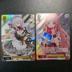 ヴァイスシュヴァルツ 角川スニーカー文庫 Vol.2 未開封 2BOX セット ヴァイスシュヴァルツ ブースターパック 角川スニーカー文庫 Vol.2