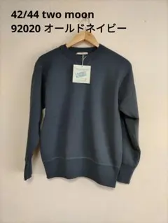 Item thumbnail for item 0c9c0b99-5cfd-4032-a89b-e5afeb8bd326