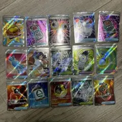 ポケカ SR 15枚セット