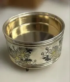 Item thumbnail for item 0feee052-41a5-43f1-84de-fa5cfcbb18a7