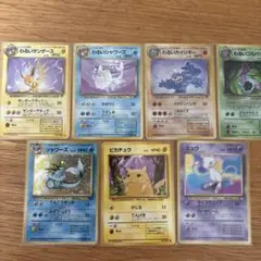 エンティ　エーフィ　プクリン　わるいカイリキー　ププリン　ピィ　旧裏　ジャンク エンティ エーフィ プクリン わるいカイリキー ププリン ピィ 旧裏