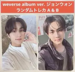 ENHYPEN ジョンウォン ROMANCE : UNTOLD トレカ 封入