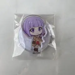 Item thumbnail for item 8e182111-8ac3-4fef-9e50-a3820ba53958