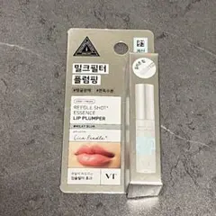 VTリードルショットエッセンスリッププランパー