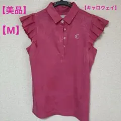 【美品】キャロウェイ ゴルフウェア ノースリーブ フリルシャツ 【M】のサムネイル