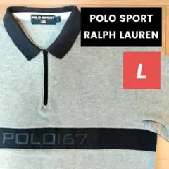 ✨人気【90s】POLO SPORT　ラルフローレンハーフジップポロ90年代　L