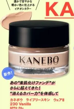 Item thumbnail for item 52ab0ad3-67be-4d57-a0b9-0c5c8ecadb7e