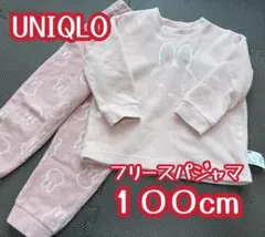 UNIQLO フリースパジャマ 100cm ミッフィ ピンク