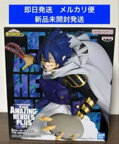 THE AMAZING HEROES PLUS 上鳴電気 天喰環 15体セット THE AMAZING HEROES PLUS 上鳴電気 天喰環 15体セット THE AMAZING