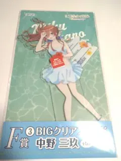 port様 リクエスト 2点 まとめ商品
