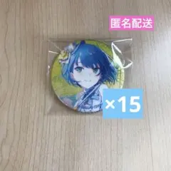 プロセカ　グリッター缶バッジ　桐谷遥　40C