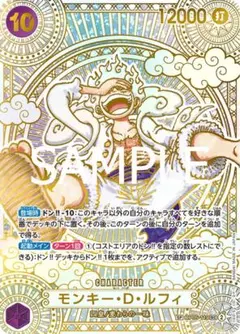 初心者太郎様 リクエスト 2点 まとめ商品