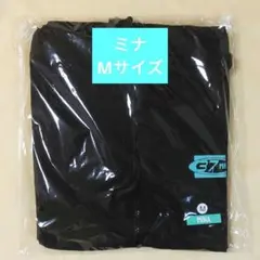 新品 TWICE THIS IS FOR ウィンドブレーカー ミナ M