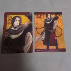 2026年最新】naruto カード イタチの人気アイテム - メルカリ