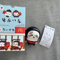 マック　ラッコ