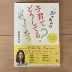 Item thumbnail for item e4bba797-151e-4eff-9fd2-e89e3555414d