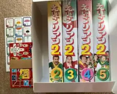NHK 語学シリーズ 英語教材 えいごリアン 教材セット - メルカリ
