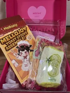 メロジョイ Mellojoy トーストスティック フレッシュレモン 新品