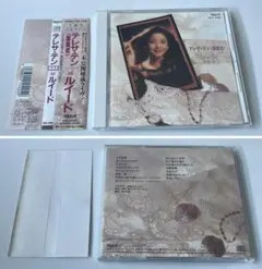 廃盤 極美品【TACL2402/旧規格CD/MAT/1A/帯付き】テレサテン - メルカリ