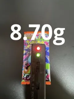 り*こ様 インフェルノX 1パック