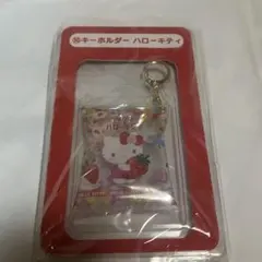 タッキー様 リクエスト 4点 まとめ商品