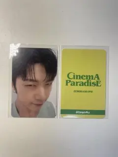 ZB1 マシュー トレカ ktown4u