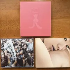 椎名林檎　CD 3枚セット　まとめ売り