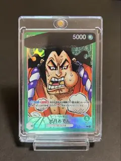 ワンピースカードゲーム 光月おでん リーダーパラレル - メルカリ