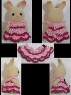 ぴっぴら様☆オーダーページ