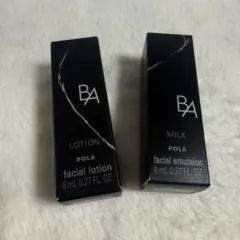 みーさん様 リクエスト 2点 まとめ商品