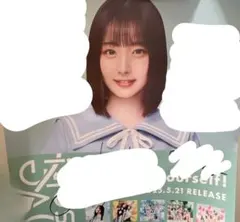 日向坂46 松尾桜 直筆サイン入りチェキ - メルカリ