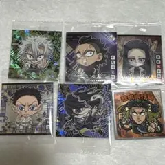 鬼滅の刃 ウエハースシール 5枚＋‪α