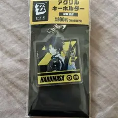 Item thumbnail for item 10ba8a18-0724-4149-9647-473cc7e92517